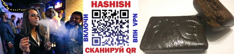 Как найти наркотики Чухлома omg ONION  АМФЕТАМИН  ГАШ  Мефедрон  Alpha PVP 