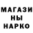КЕТАМИН VHQ Danissimo M