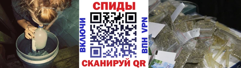 БУТИРАТ 99%  где можно купить   Чухлома 