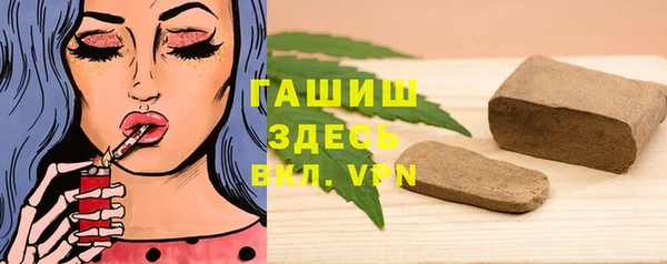 ECSTASY Гусев