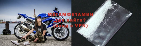 ECSTASY Гусев