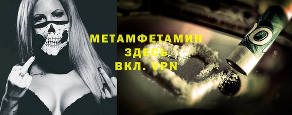 ECSTASY Гусев