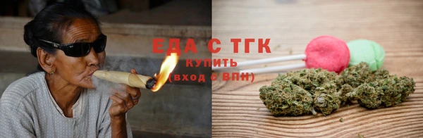 ECSTASY Гусев
