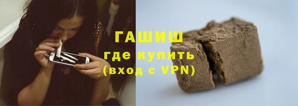 ECSTASY Гусев