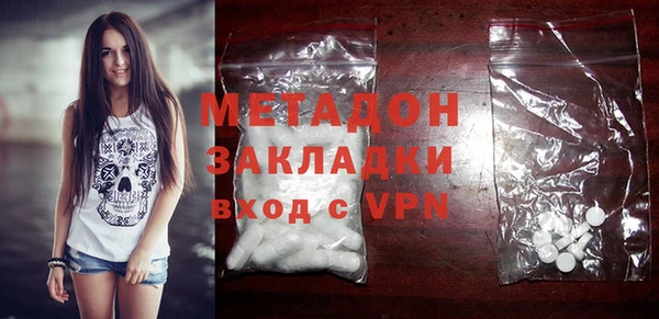 таблы Гусиноозёрск