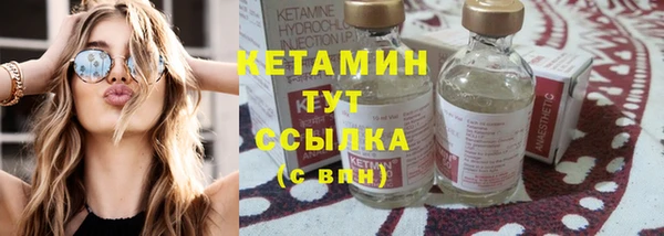 ECSTASY Гусев