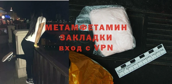 ECSTASY Гусев