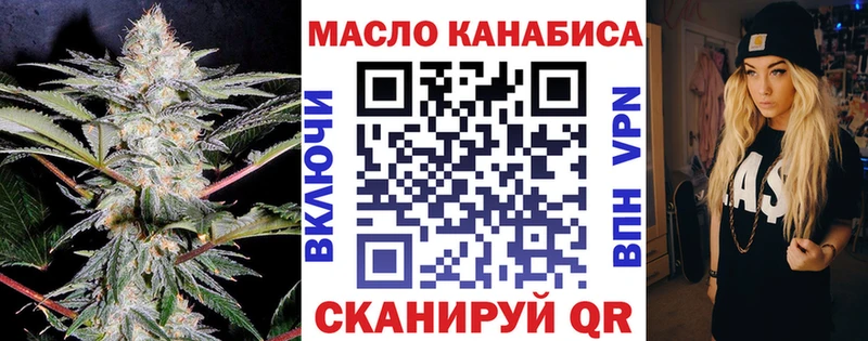 наркота  mega ONION  ТГК вейп с тгк  Чухлома 