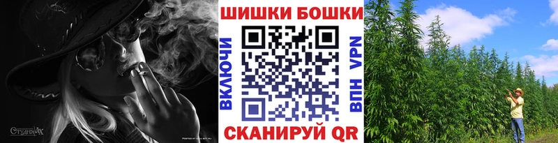 МАРИХУАНА индика  Чухлома 